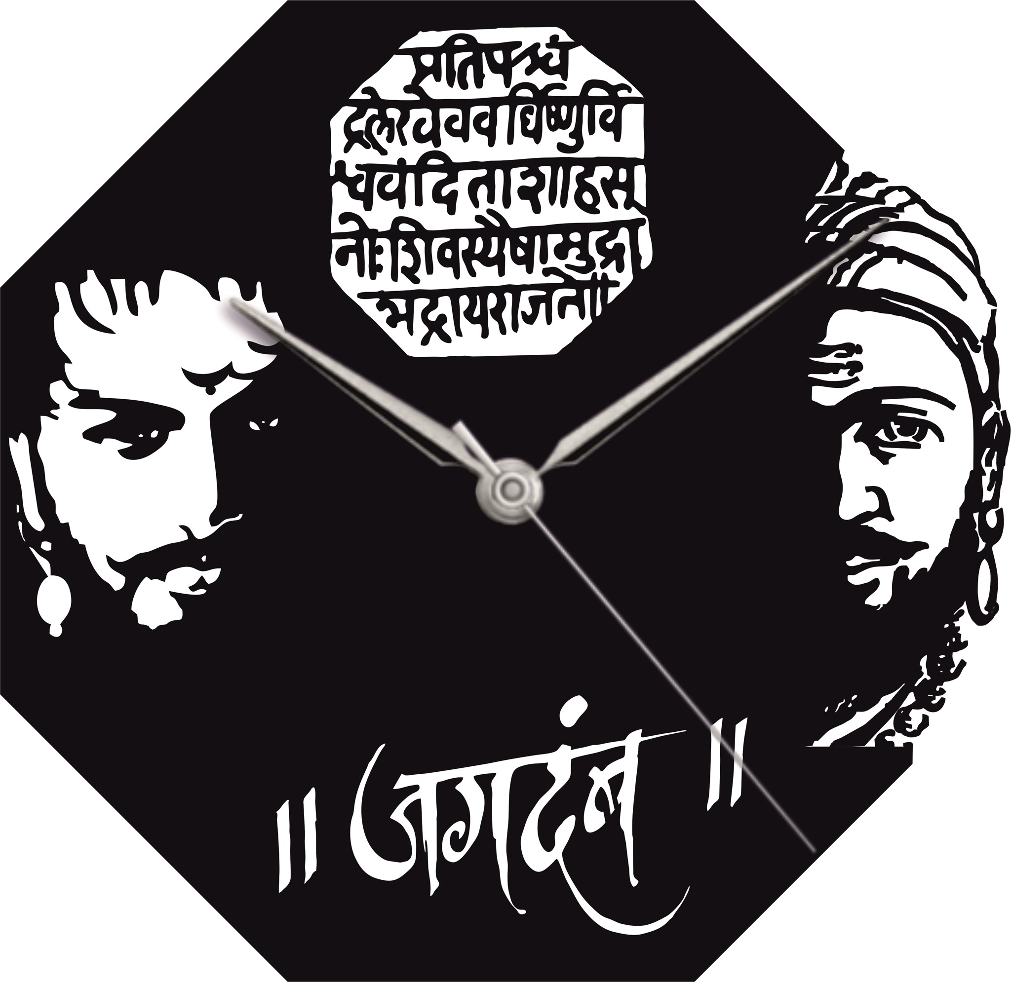 Picture of Chhatrapati Shivaji Maharaj and Chhatrapati Sambhaji Maharaj Wall Clock - High-Quality Material with Rajmudra Design | Thickness 2 m.m. | Thin Wall Clock.